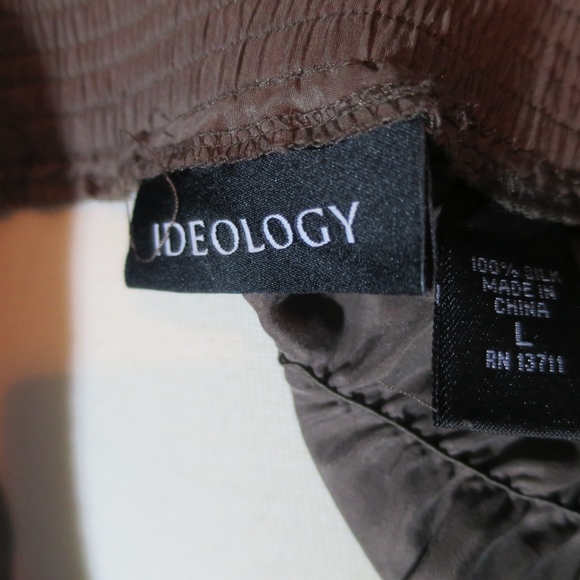 Skirt - Picture 3 of 3